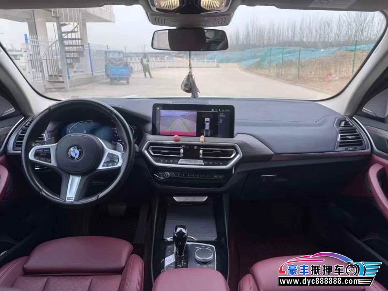 22年宝马X3轿车抵押车出售