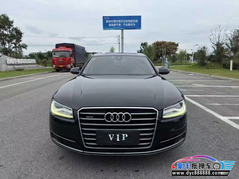 抵押车出售16年奥迪A8L轿车