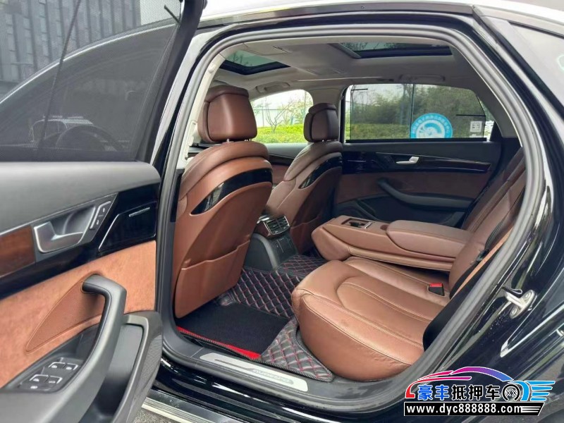 16年奥迪A8L轿车抵押车出售