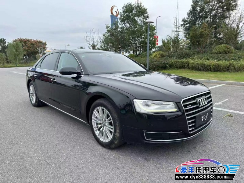 16年奥迪A8L轿车抵押车出售