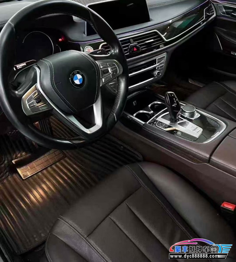 16年宝马7系轿车抵押车出售