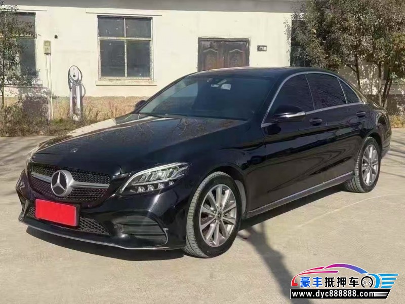 19年奔驰C轿车抵押车出售