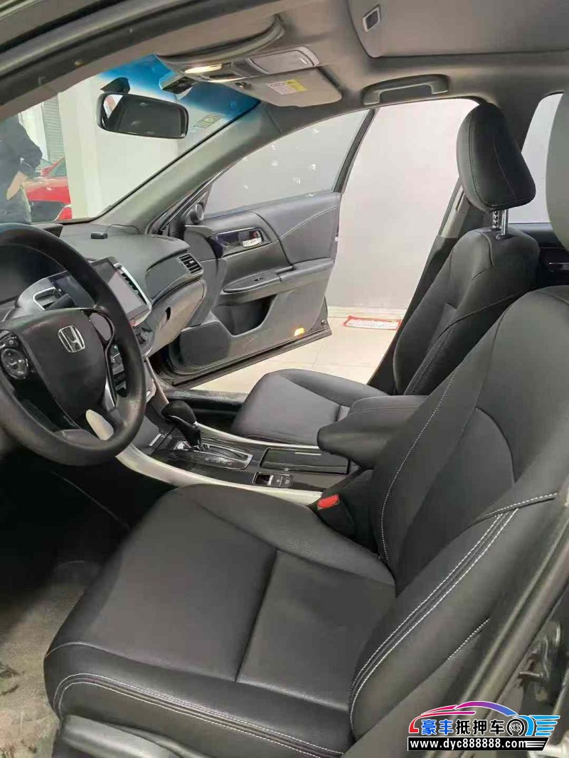 16年本田雅阁轿车抵押车出售