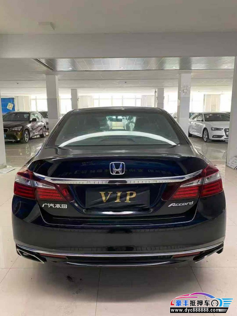 16年本田雅阁轿车抵押车出售