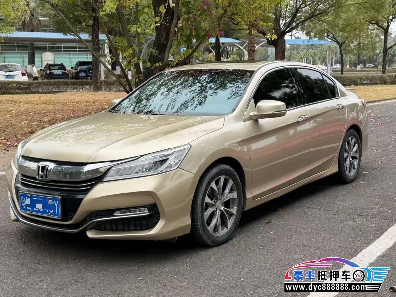 17年本田雅阁轿车抵押车出售