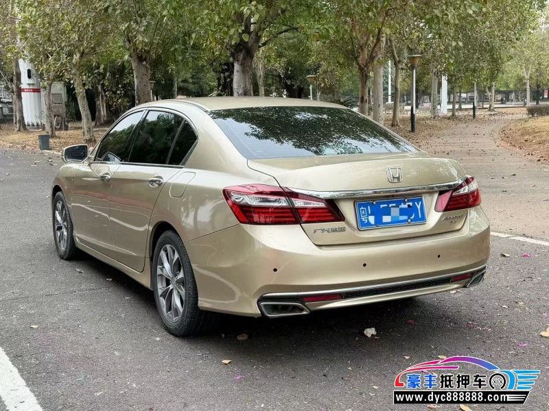 17年本田雅阁轿车抵押车出售