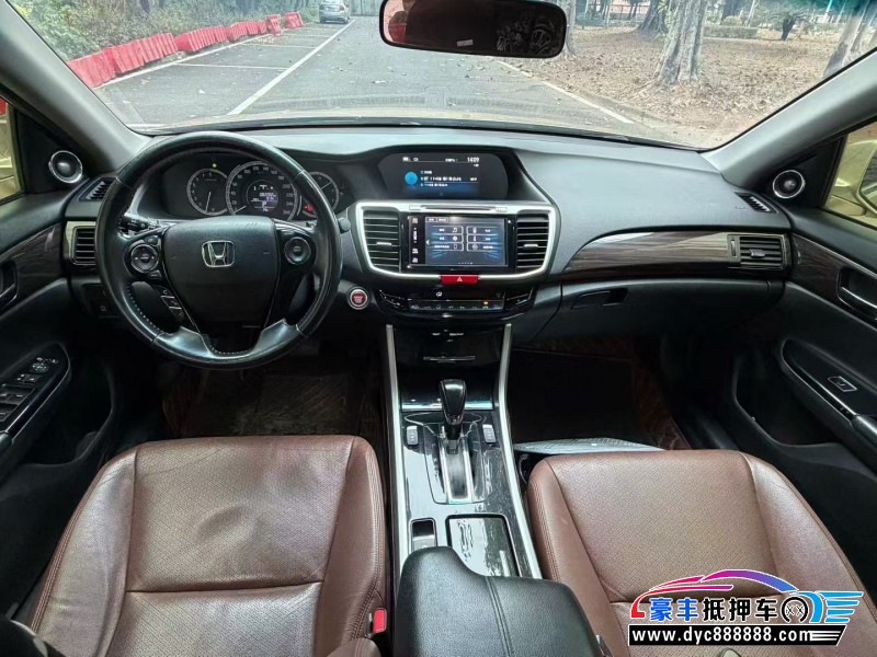 17年本田雅阁轿车抵押车出售