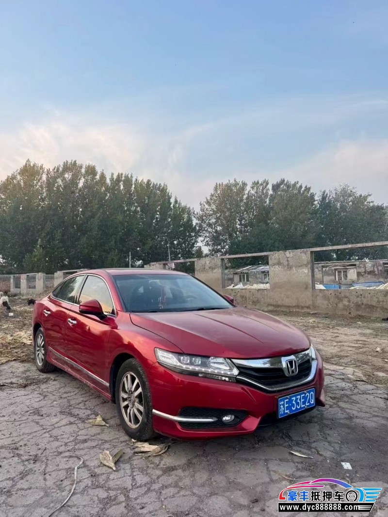17年本田雅阁轿车抵押车出售