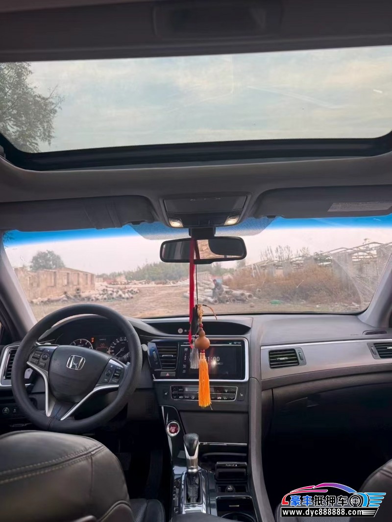 17年本田雅阁轿车抵押车出售