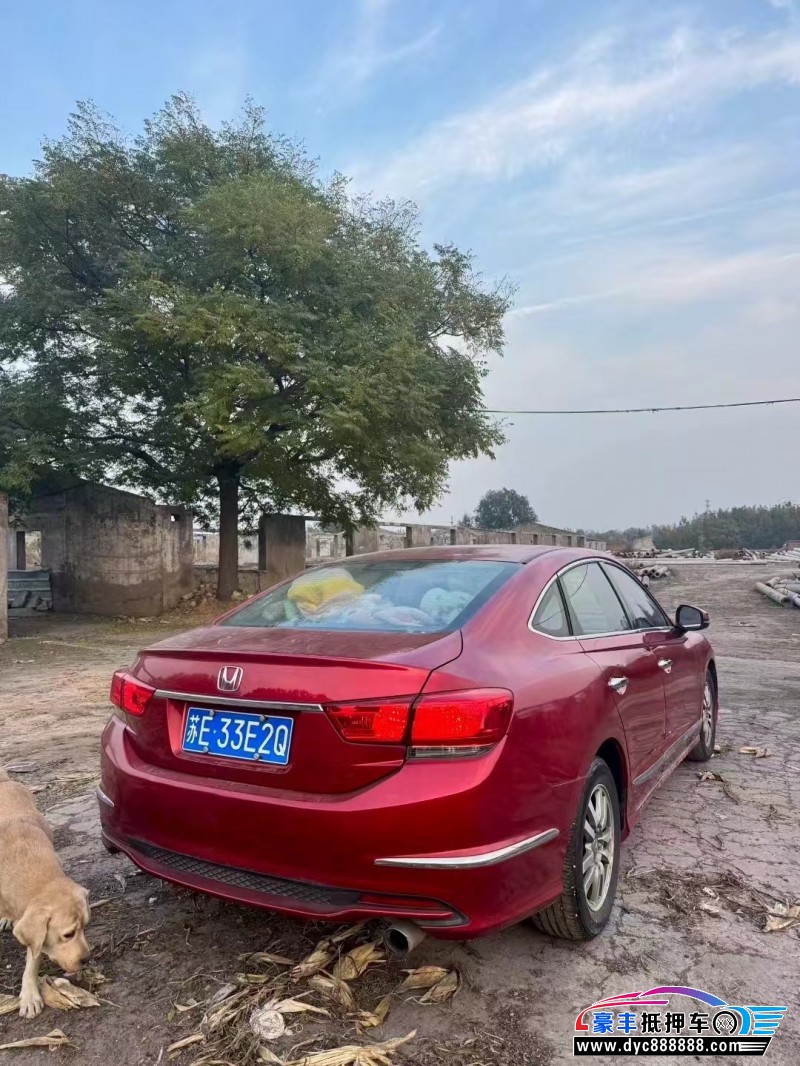17年本田雅阁轿车抵押车出售