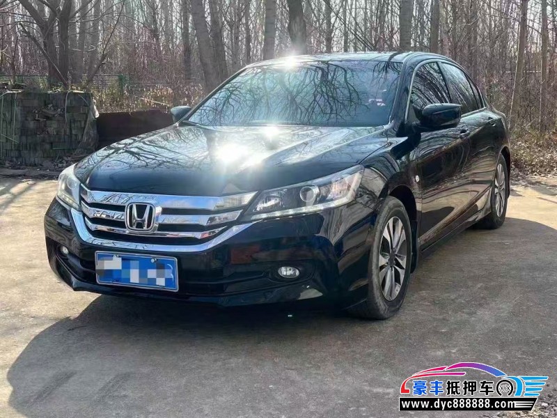 16年本田雅阁轿车抵押车出售