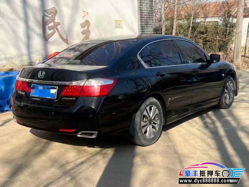 16年本田雅阁轿车抵押车出售