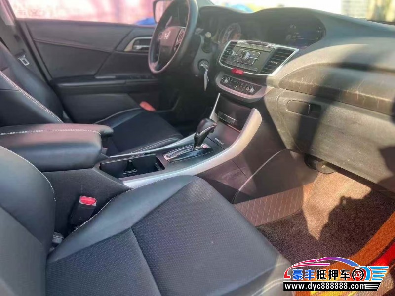 16年本田雅阁轿车抵押车出售