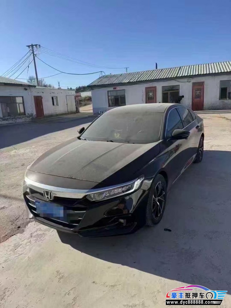 23年本田雅阁轿车抵押车出售