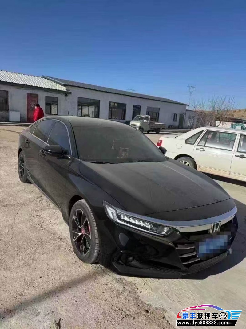 23年本田雅阁轿车抵押车出售