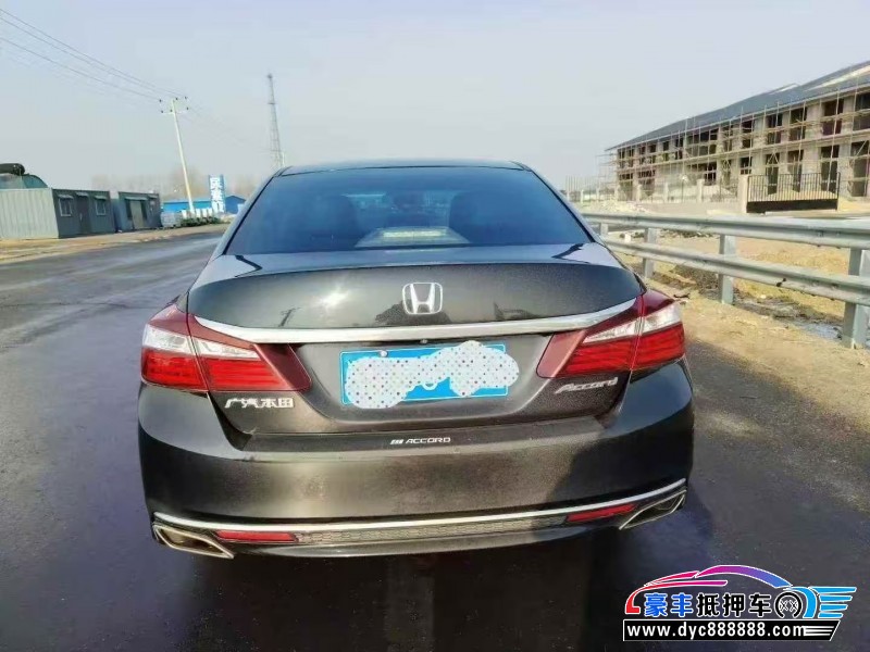 17年本田雅阁轿车抵押车出售