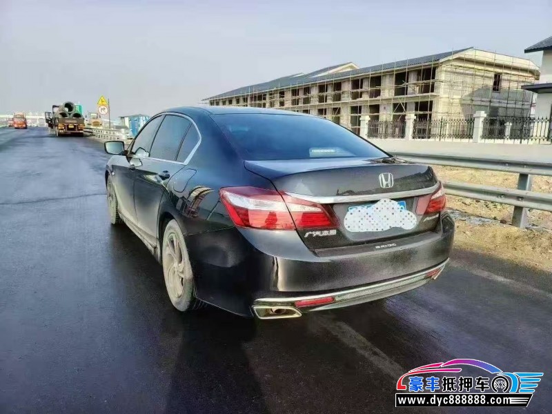 17年本田雅阁轿车抵押车出售