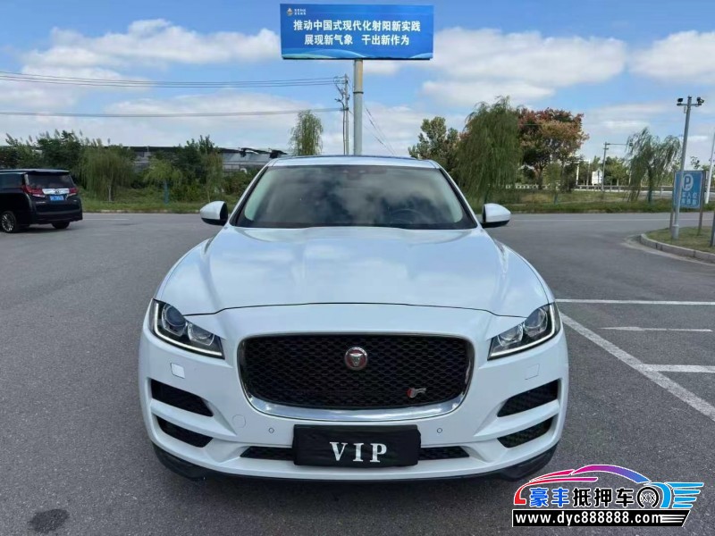 抵押车出售18年捷豹F-PACE轿车