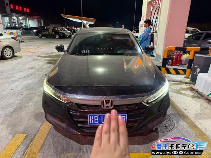 抵押车出售18年本田雅阁轿车