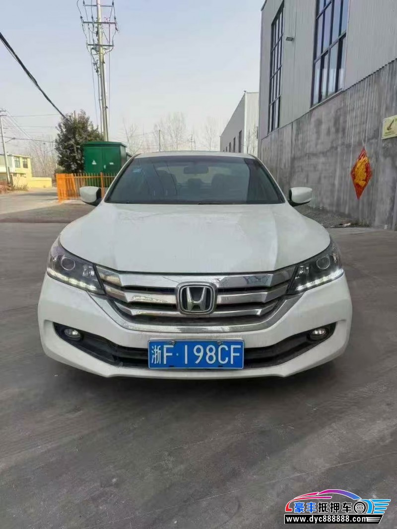 抵押车出售14年本田雅阁轿车