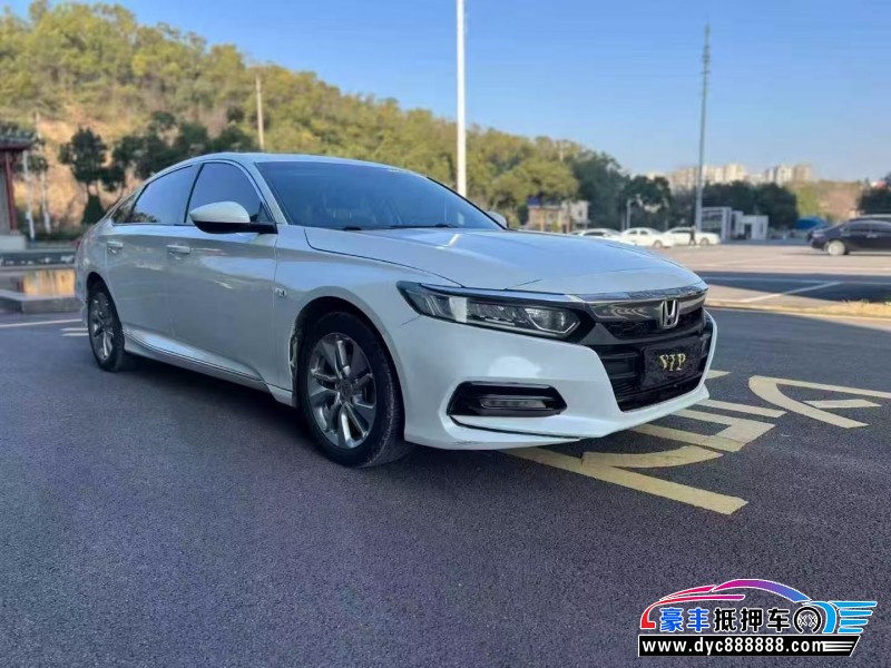 18年本田雅阁轿车抵押车出售