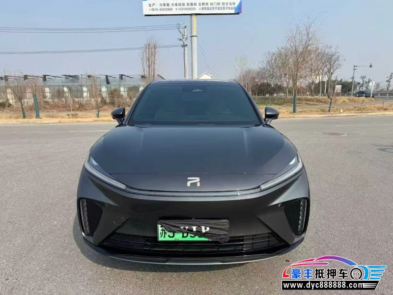 抵押车出售25年非凡R7轿车