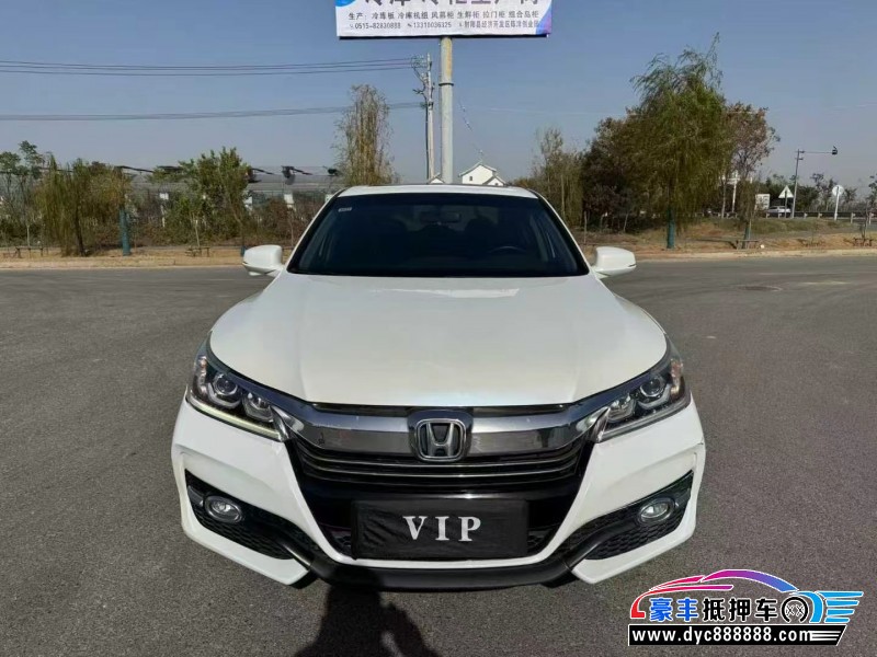 抵押车出售17年本田雅阁轿车