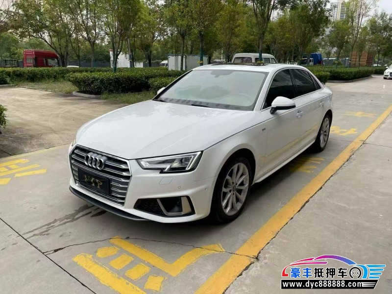 19年奥迪A4L轿车抵押车出售