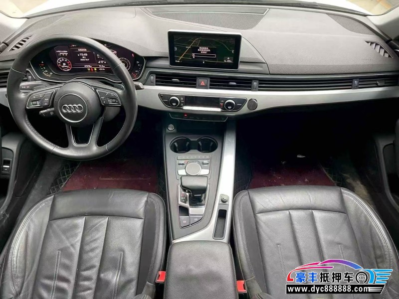 19年奥迪A4L轿车抵押车出售