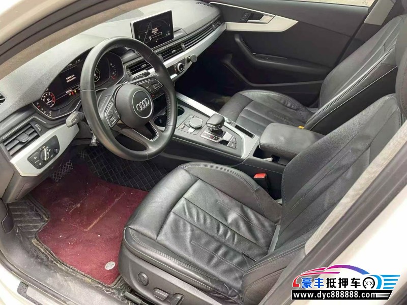 19年奥迪A4L轿车抵押车出售