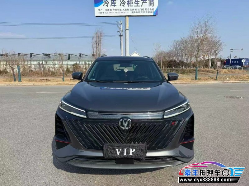 22年长安CS75SUV抵押车出售