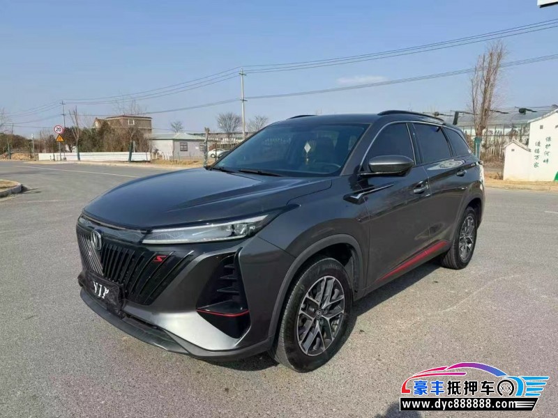 22年长安CS75SUV抵押车出售