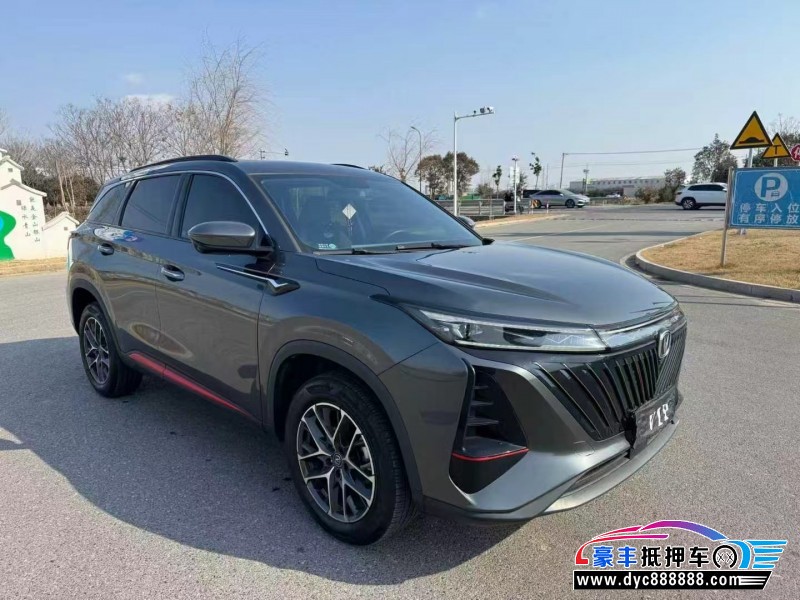 22年长安CS75SUV抵押车出售