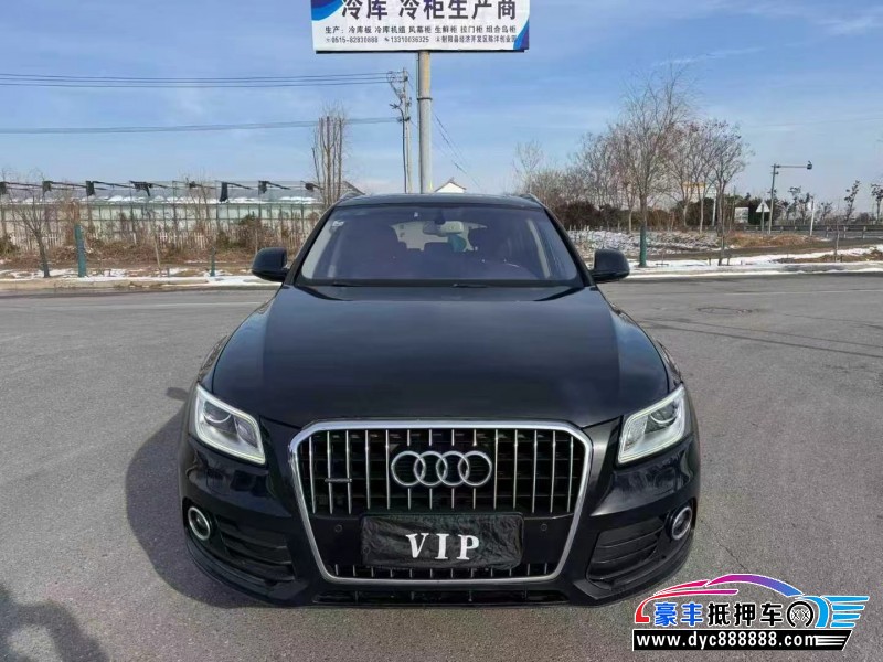 抵押车出售16年奥迪Q5SUV