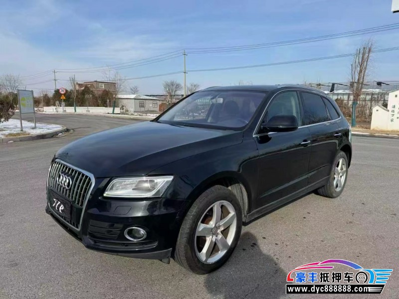 16年奥迪Q5SUV抵押车出售