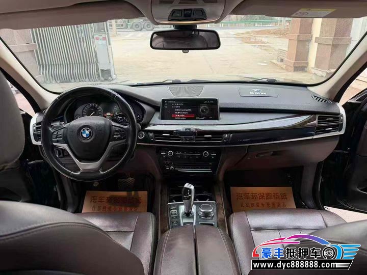 18年宝马X5轿车抵押车出售