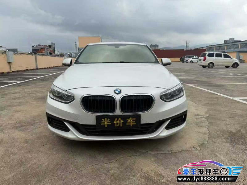 21年宝马1系轿车抵押车出售