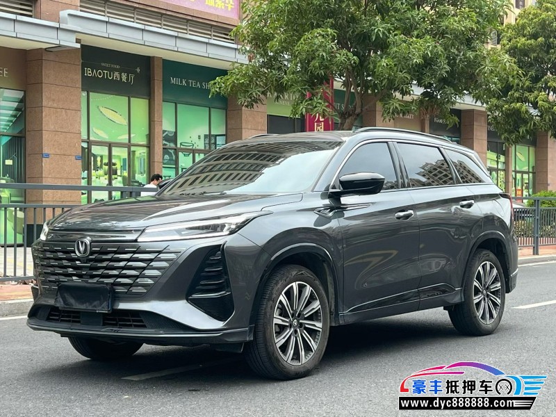 25年长安CS75轿车抵押车出售