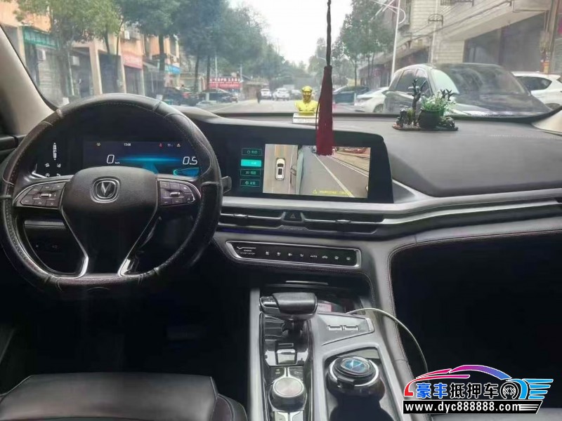 22年长安CS75轿车抵押车出售