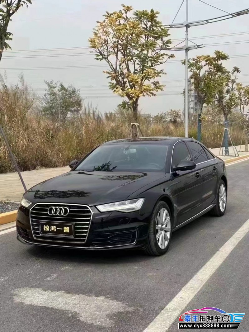 18年奥迪A6L轿车抵押车出售