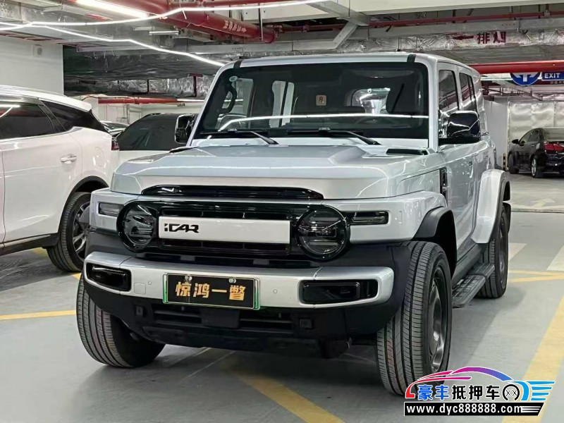 25年奇瑞爱卡轿车抵押车出售