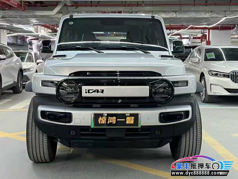 抵押车出售25年奇瑞爱卡轿车