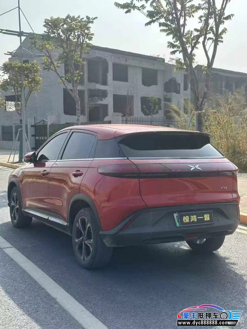 21年小鹏汽车G3轿车抵押车出售