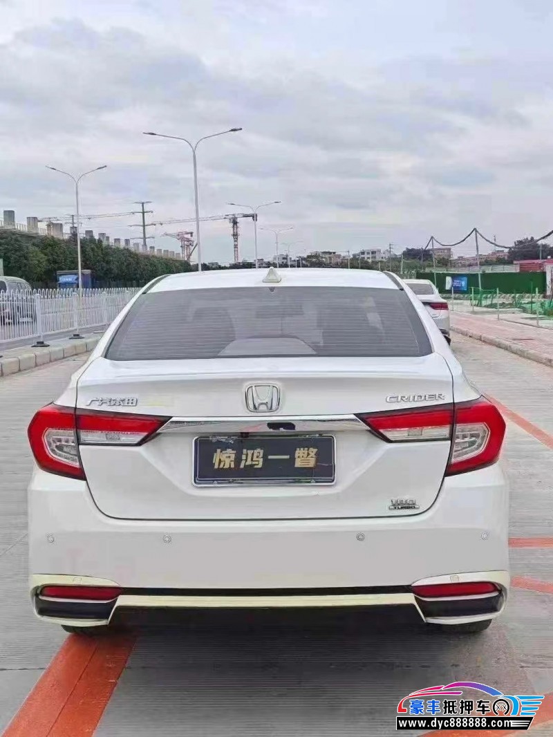 20年本田凌派轿车抵押车出售