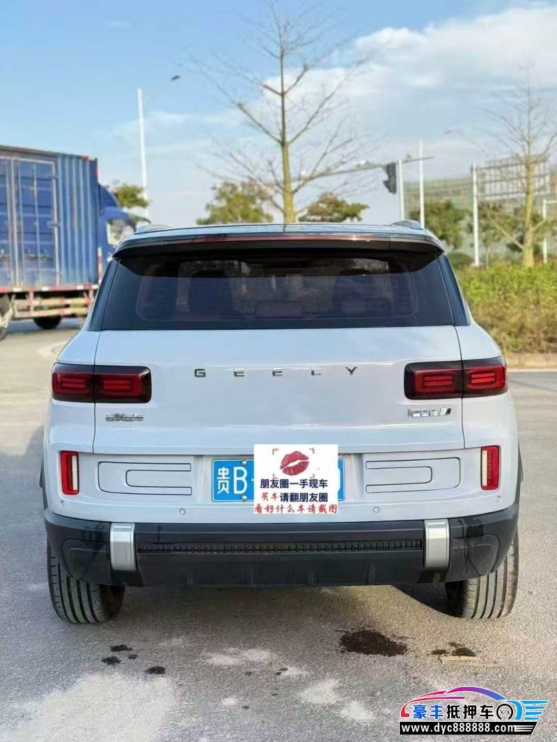 23年吉利ICON轿车抵押车出售