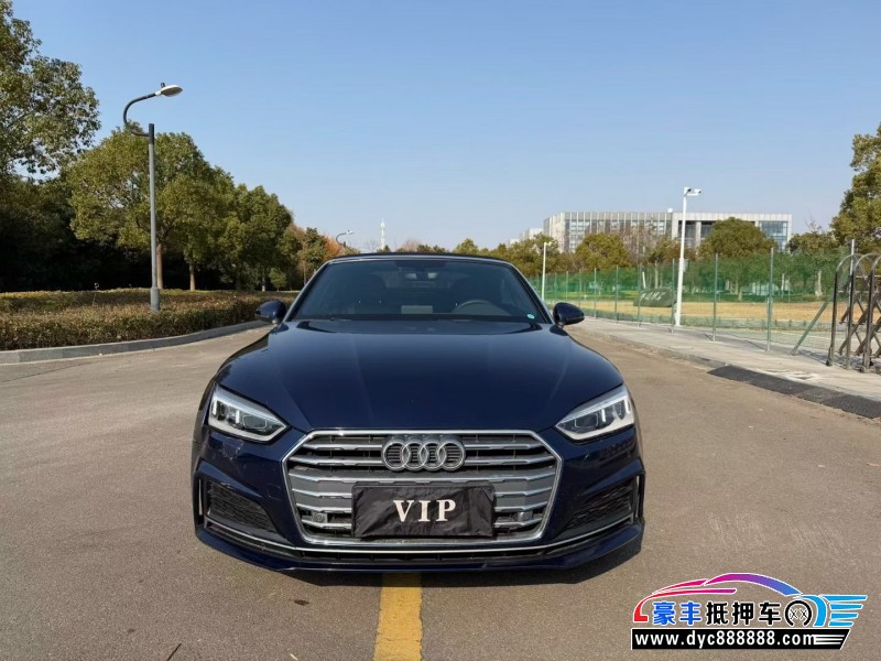 抵押车出售20年奥迪A5轿车