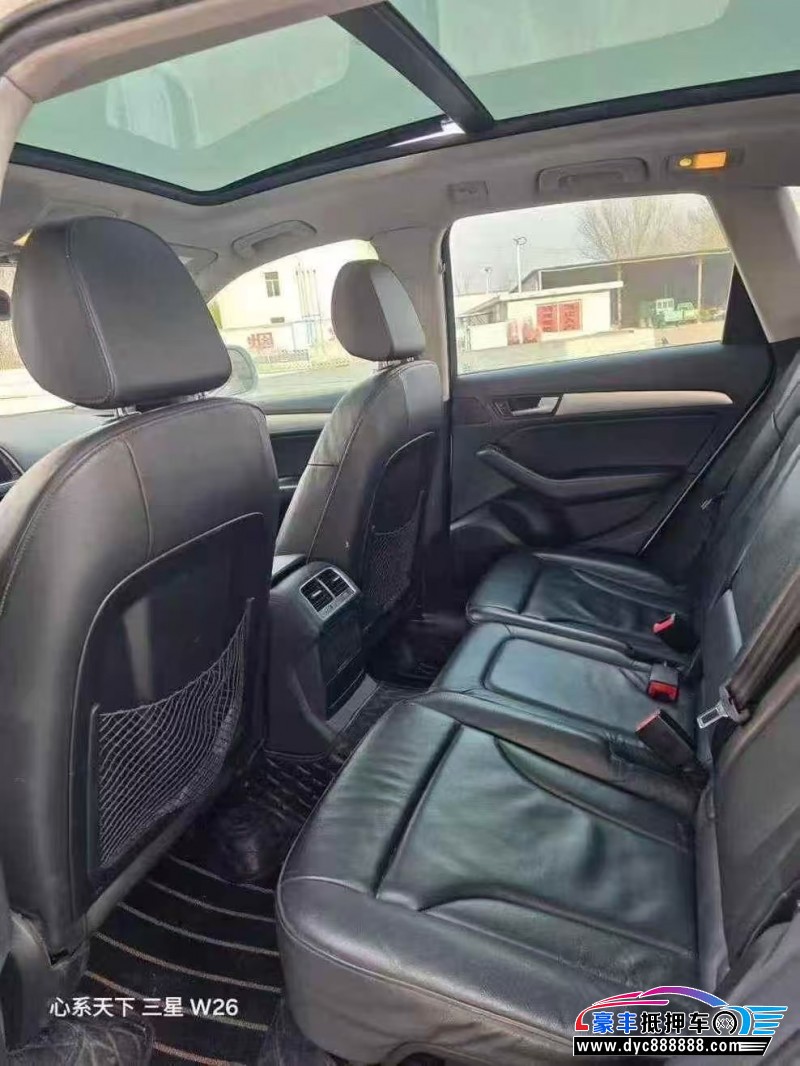 14年奥迪Q5轿车抵押车出售