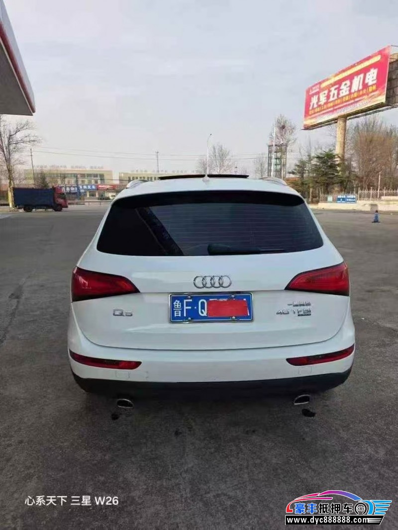 14年奥迪Q5轿车抵押车出售