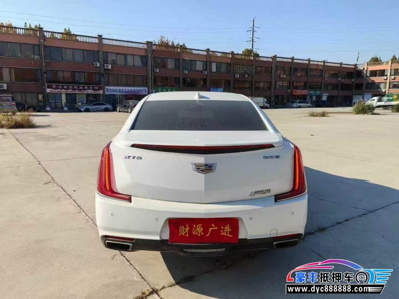 18年凯迪拉克XTS轿车抵押车出售