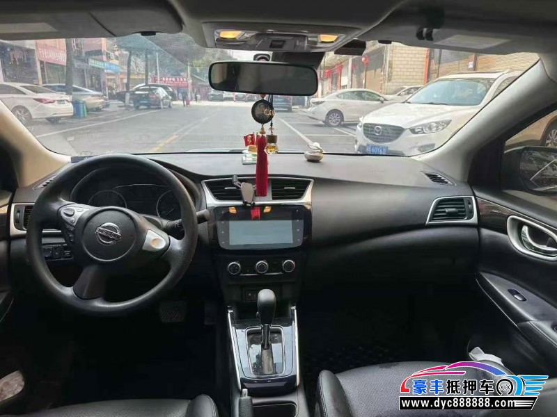 23年日产轩逸轿车抵押车出售